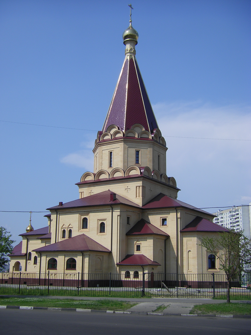 Храм Святой Живоначальной Троицы)